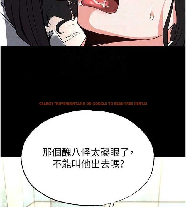 查看漫画末日鵰堡 - 第26話-插這邊就不算破處了♥ - sayhentaiz.net中的3298937图片