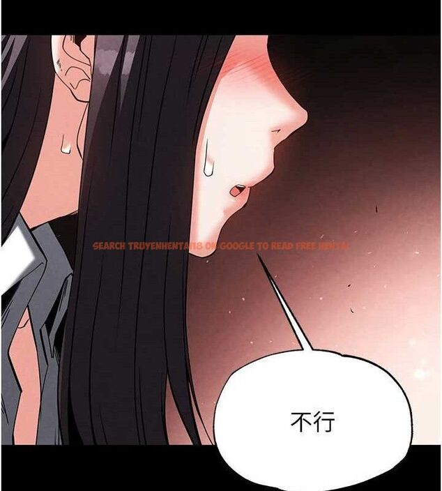 查看漫画末日鵰堡 - 第26話-插這邊就不算破處了♥ - sayhentaiz.net中的3298940图片