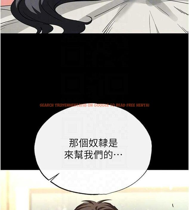 查看漫画末日鵰堡 - 第26話-插這邊就不算破處了♥ - sayhentaiz.net中的3298944图片