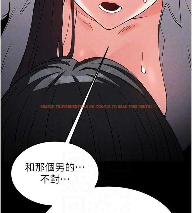 查看漫画末日鵰堡 - 第26話-插這邊就不算破處了♥ - sayhentaiz.net中的3298951图片