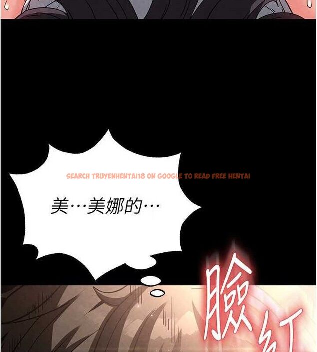 查看漫画末日鵰堡 - 第26話-插這邊就不算破處了♥ - sayhentaiz.net中的3298975图片