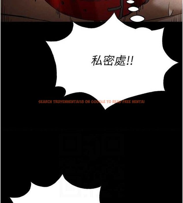 查看漫画末日鵰堡 - 第26話-插這邊就不算破處了♥ - sayhentaiz.net中的3298977图片
