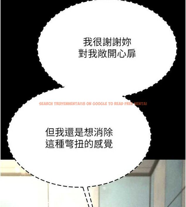 查看漫画末日鵰堡 - 第26話-插這邊就不算破處了♥ - sayhentaiz.net中的3298983图片