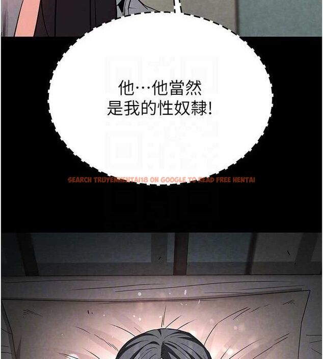 查看漫画末日鵰堡 - 第26話-插這邊就不算破處了♥ - sayhentaiz.net中的3298988图片