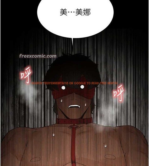 查看漫画末日鵰堡 - 第26話-插這邊就不算破處了♥ - sayhentaiz.net中的3298994图片