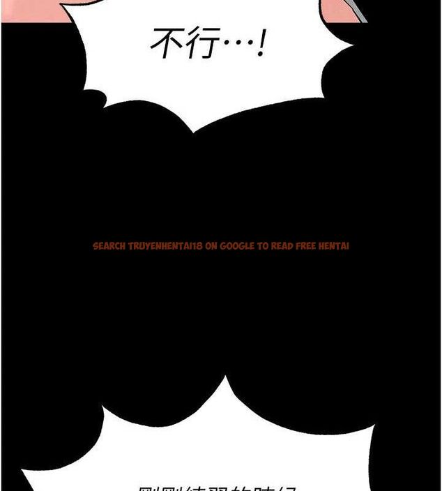 查看漫画末日鵰堡 - 第26話-插這邊就不算破處了♥ - sayhentaiz.net中的3299006图片