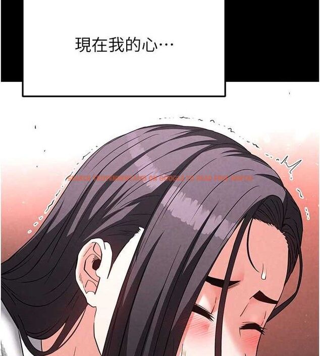 查看漫画末日鵰堡 - 第26話-插這邊就不算破處了♥ - sayhentaiz.net中的3299011图片