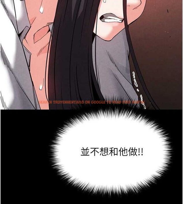 查看漫画末日鵰堡 - 第26話-插這邊就不算破處了♥ - sayhentaiz.net中的3299012图片
