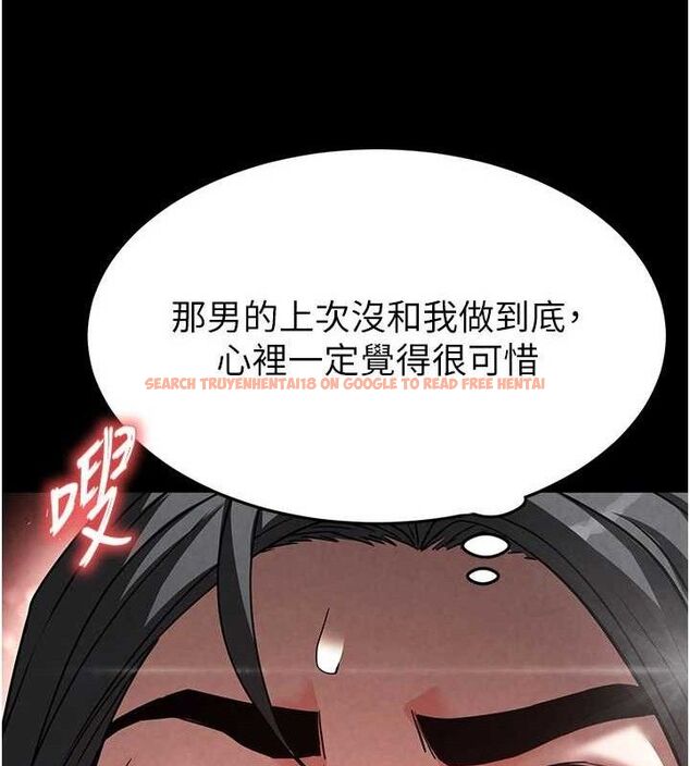 查看漫画末日鵰堡 - 第26話-插這邊就不算破處了♥ - sayhentaiz.net中的3299017图片