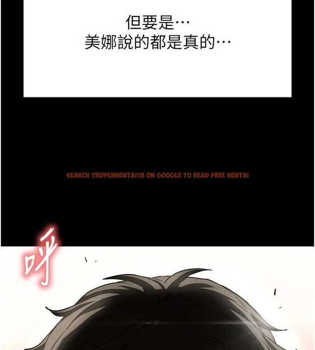 查看漫画末日鵰堡 - 第26話-插這邊就不算破處了♥ - sayhentaiz.net中的3299023图片