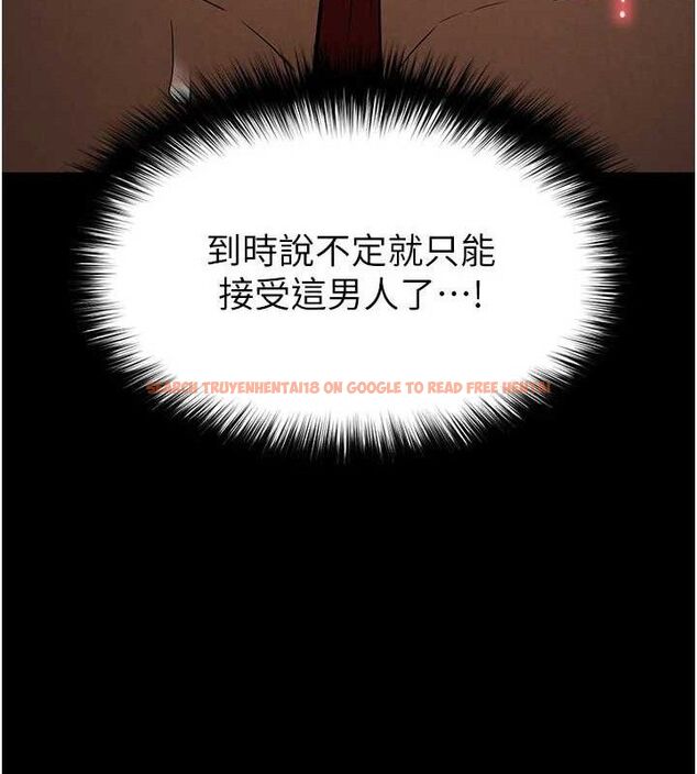 查看漫画末日鵰堡 - 第26話-插這邊就不算破處了♥ - sayhentaiz.net中的3299025图片