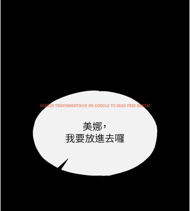 查看漫画末日鵰堡 - 第26話-插這邊就不算破處了♥ - sayhentaiz.net中的3299026图片