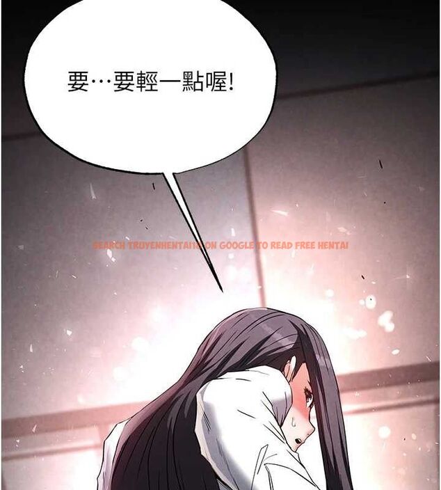 查看漫画末日鵰堡 - 第26話-插這邊就不算破處了♥ - sayhentaiz.net中的3299043图片