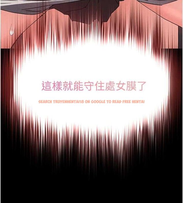 查看漫画末日鵰堡 - 第26話-插這邊就不算破處了♥ - sayhentaiz.net中的3299045图片