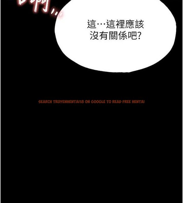 查看漫画末日鵰堡 - 第27話-性感尤物的後庭開通儀式 - sayhentaiz.net中的3323278图片