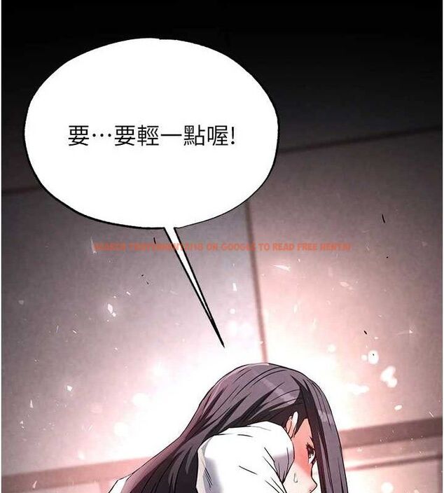 查看漫画末日鵰堡 - 第27話-性感尤物的後庭開通儀式 - sayhentaiz.net中的3323279图片