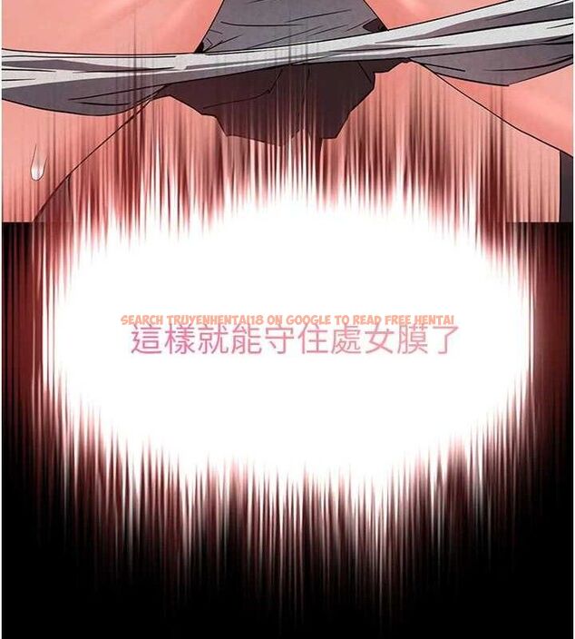 查看漫画末日鵰堡 - 第27話-性感尤物的後庭開通儀式 - sayhentaiz.net中的3323281图片