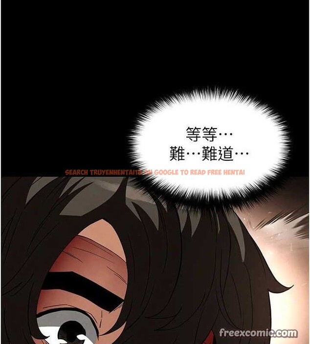 查看漫画末日鵰堡 - 第27話-性感尤物的後庭開通儀式 - sayhentaiz.net中的3323289图片