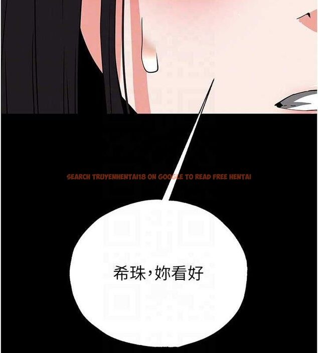 查看漫画末日鵰堡 - 第27話-性感尤物的後庭開通儀式 - sayhentaiz.net中的3323299图片