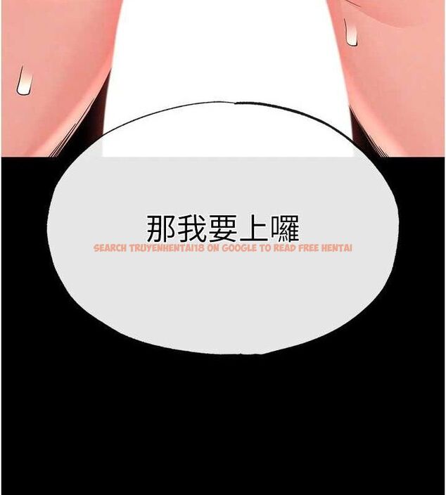查看漫画末日鵰堡 - 第27話-性感尤物的後庭開通儀式 - sayhentaiz.net中的3323307图片