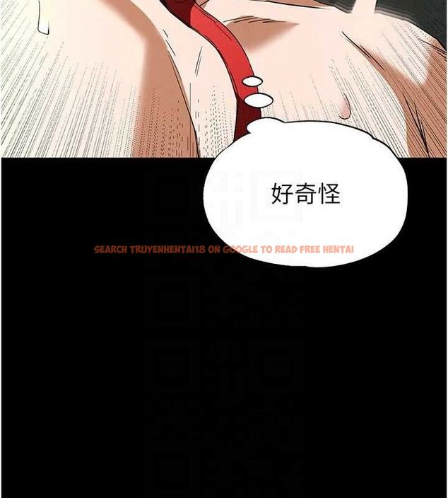 查看漫画末日鵰堡 - 第27話-性感尤物的後庭開通儀式 - sayhentaiz.net中的3323316图片