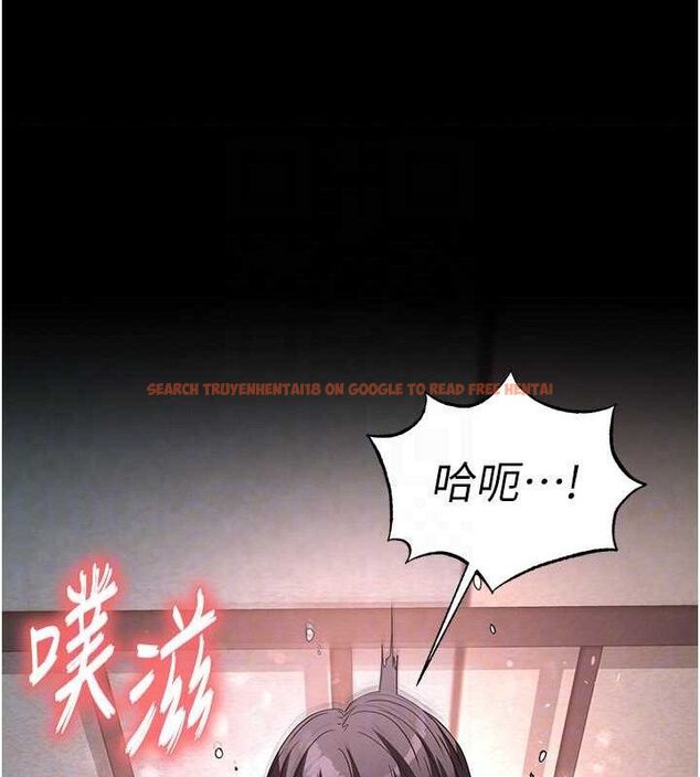查看漫画末日鵰堡 - 第27話-性感尤物的後庭開通儀式 - sayhentaiz.net中的3323328图片