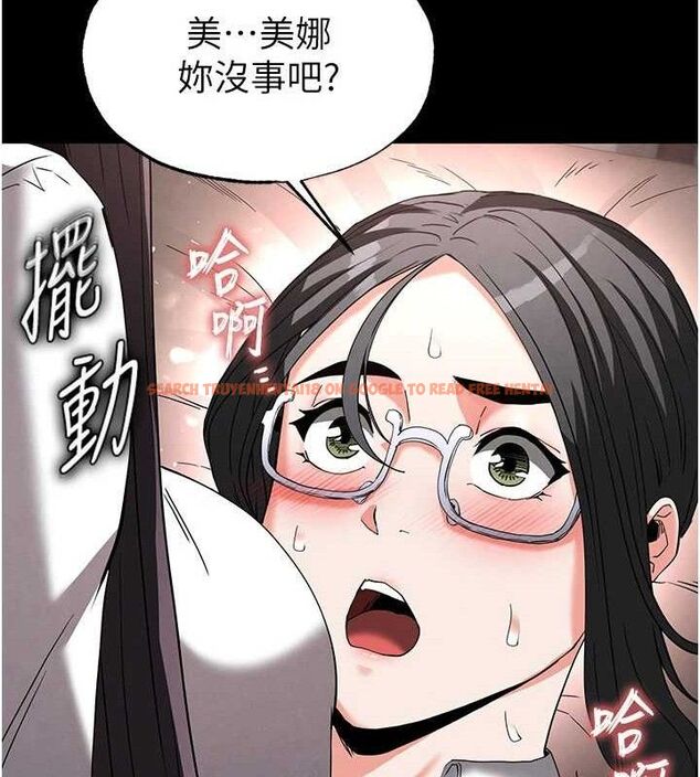 查看漫画末日鵰堡 - 第27話-性感尤物的後庭開通儀式 - sayhentaiz.net中的3323337图片