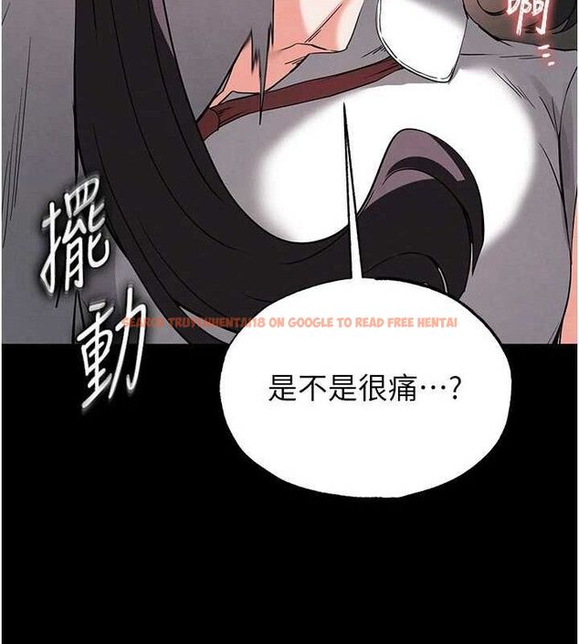 查看漫画末日鵰堡 - 第27話-性感尤物的後庭開通儀式 - sayhentaiz.net中的3323338图片