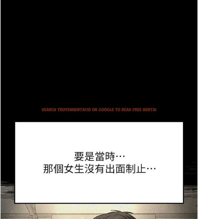 查看漫画末日鵰堡 - 第27話-性感尤物的後庭開通儀式 - sayhentaiz.net中的3323346图片