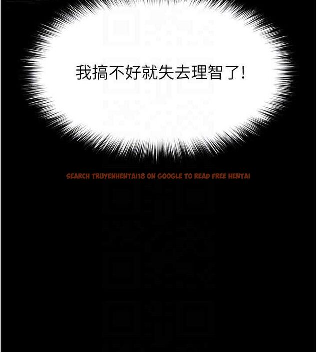 查看漫画末日鵰堡 - 第27話-性感尤物的後庭開通儀式 - sayhentaiz.net中的3323349图片