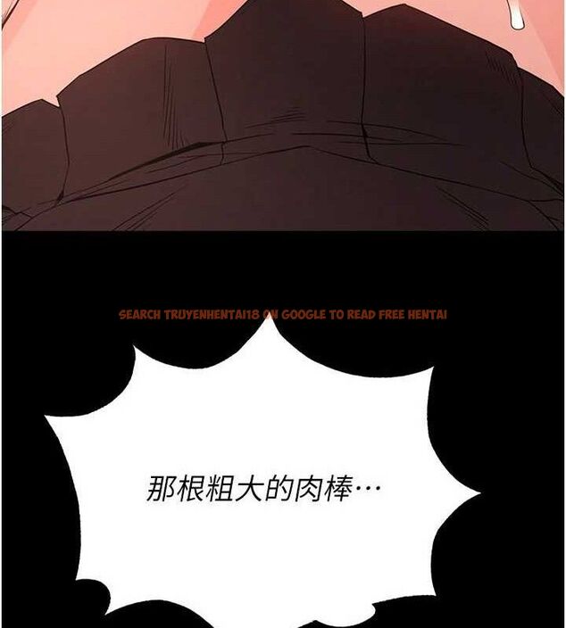 查看漫画末日鵰堡 - 第27話-性感尤物的後庭開通儀式 - sayhentaiz.net中的3323376图片