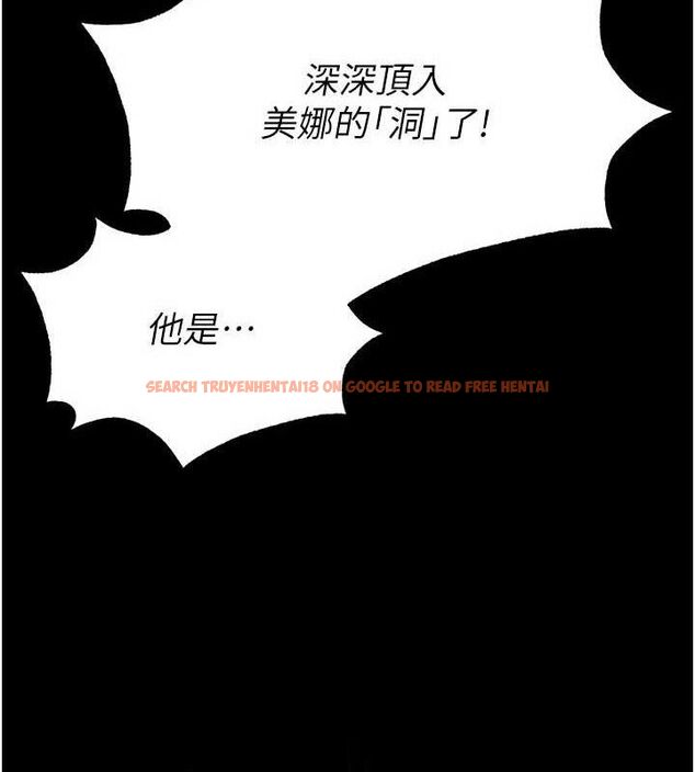 查看漫画末日鵰堡 - 第27話-性感尤物的後庭開通儀式 - sayhentaiz.net中的3323378图片