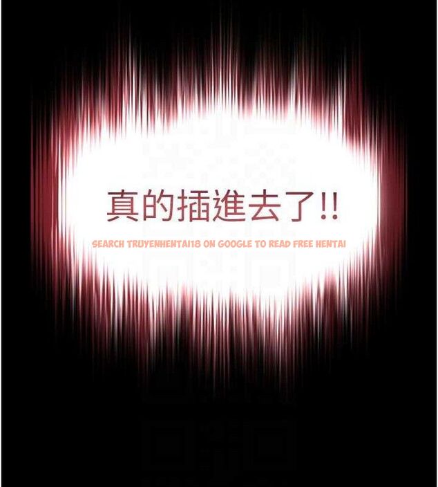 查看漫画末日鵰堡 - 第27話-性感尤物的後庭開通儀式 - sayhentaiz.net中的3323379图片