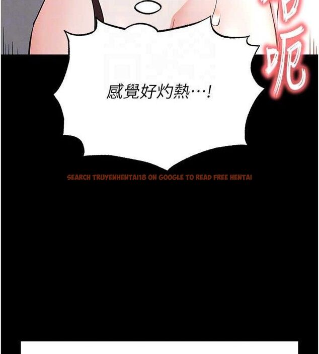 查看漫画末日鵰堡 - 第27話-性感尤物的後庭開通儀式 - sayhentaiz.net中的3323391图片