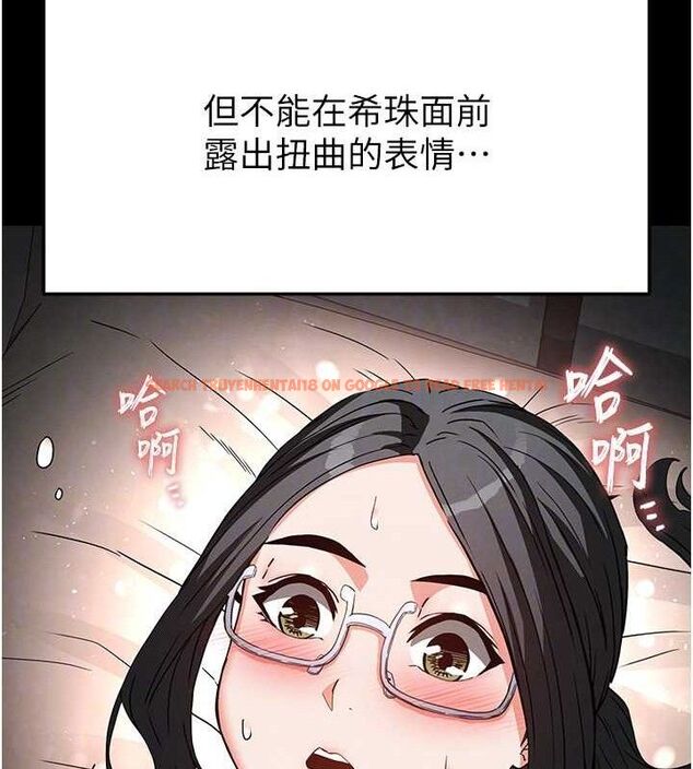 查看漫画末日鵰堡 - 第27話-性感尤物的後庭開通儀式 - sayhentaiz.net中的3323392图片