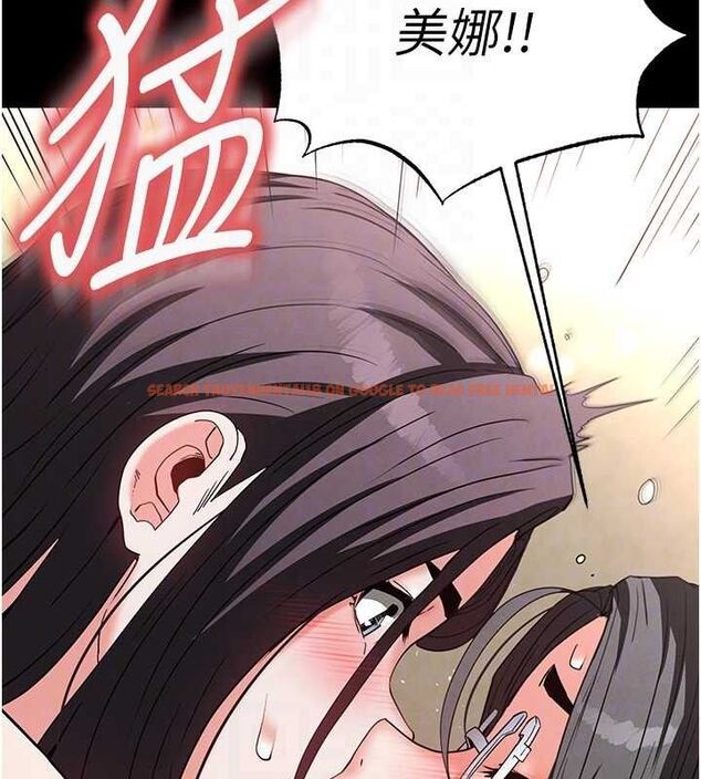 查看漫画末日鵰堡 - 第27話-性感尤物的後庭開通儀式 - sayhentaiz.net中的3323397图片