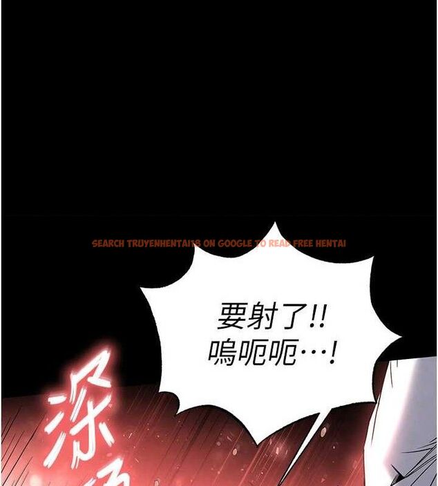 查看漫画末日鵰堡 - 第27話-性感尤物的後庭開通儀式 - sayhentaiz.net中的3323410图片
