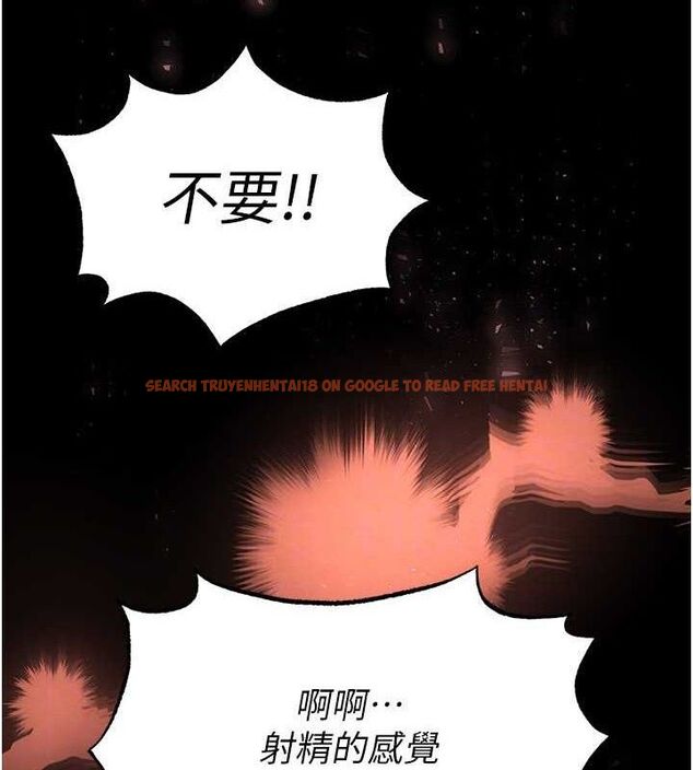 查看漫画末日鵰堡 - 第27話-性感尤物的後庭開通儀式 - sayhentaiz.net中的3323419图片