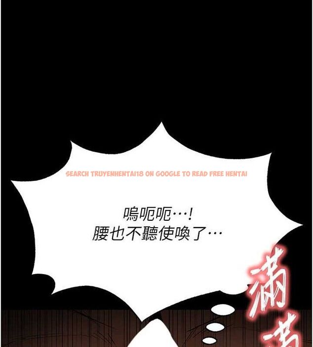 查看漫画末日鵰堡 - 第27話-性感尤物的後庭開通儀式 - sayhentaiz.net中的3323423图片