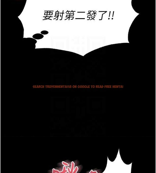 查看漫画末日鵰堡 - 第27話-性感尤物的後庭開通儀式 - sayhentaiz.net中的3323426图片