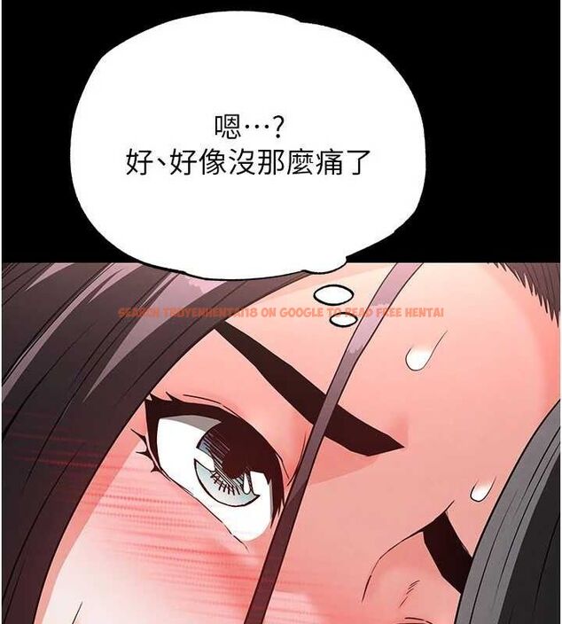 查看漫画末日鵰堡 - 第27話-性感尤物的後庭開通儀式 - sayhentaiz.net中的3323430图片