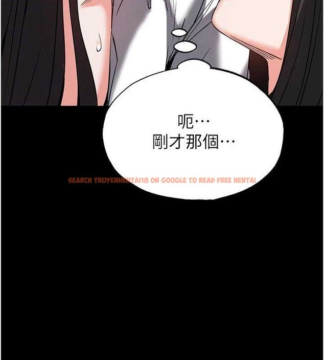 查看漫画末日鵰堡 - 第27話-性感尤物的後庭開通儀式 - sayhentaiz.net中的3323445图片