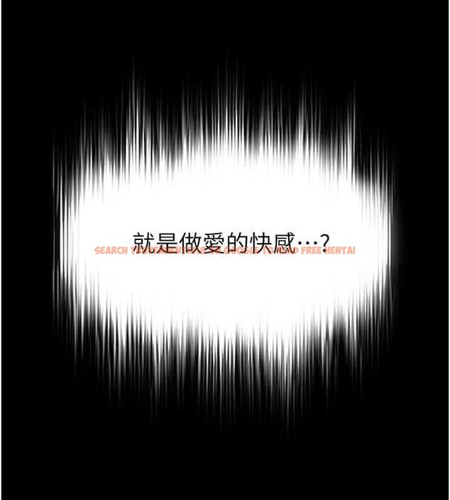 查看漫画末日鵰堡 - 第27話-性感尤物的後庭開通儀式 - sayhentaiz.net中的3323446图片