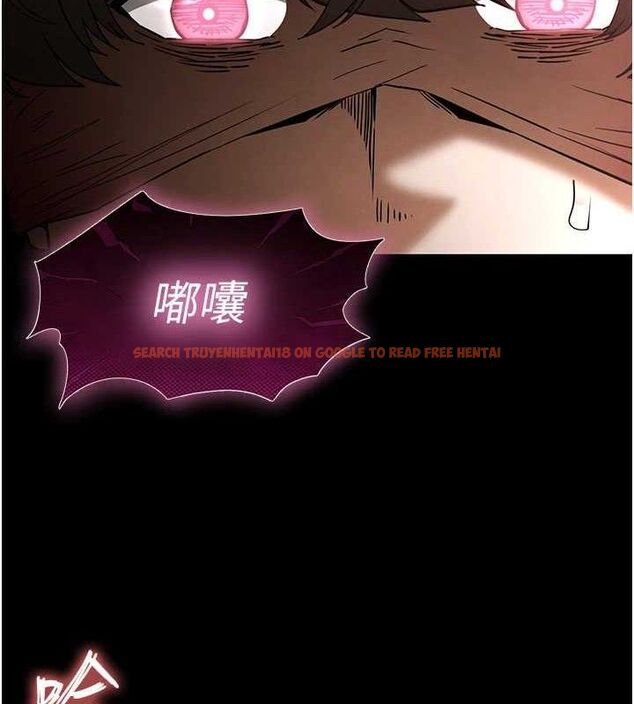 查看漫画末日鵰堡 - 第27話-性感尤物的後庭開通儀式 - sayhentaiz.net中的3323451图片