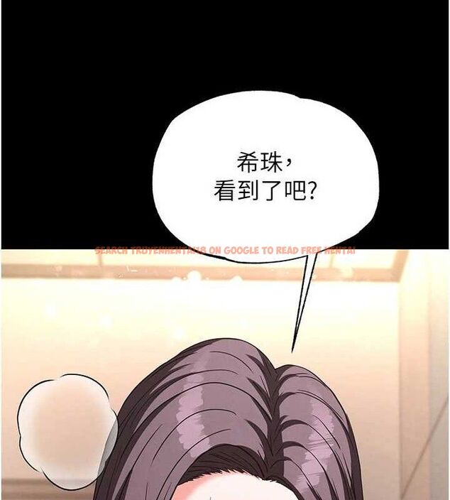 查看漫画末日鵰堡 - 第27話-性感尤物的後庭開通儀式 - sayhentaiz.net中的3323455图片