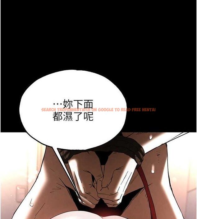 查看漫画末日鵰堡 - 第27話-性感尤物的後庭開通儀式 - sayhentaiz.net中的3323462图片