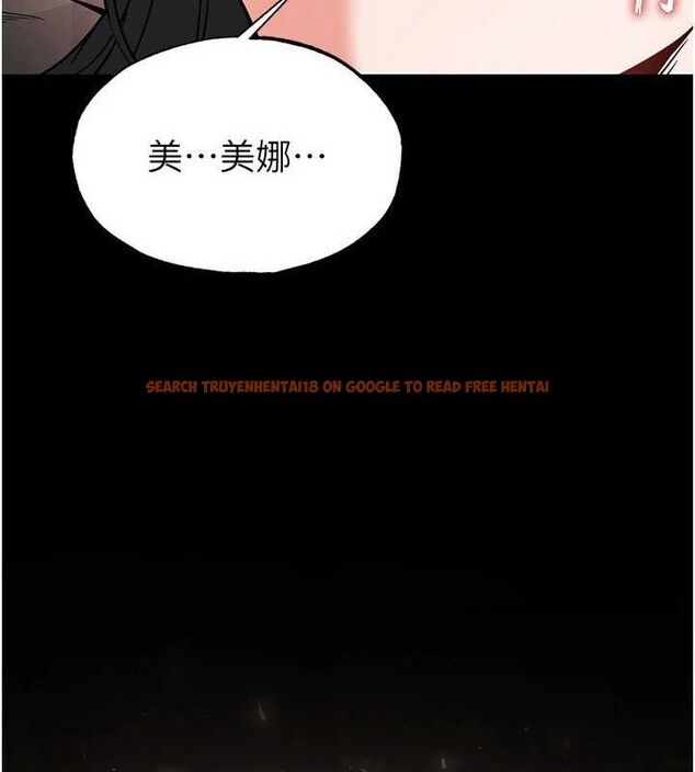 查看漫画末日鵰堡 - 第27話-性感尤物的後庭開通儀式 - sayhentaiz.net中的3323467图片