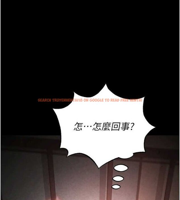查看漫画末日鵰堡 - 第27話-性感尤物的後庭開通儀式 - sayhentaiz.net中的3323472图片