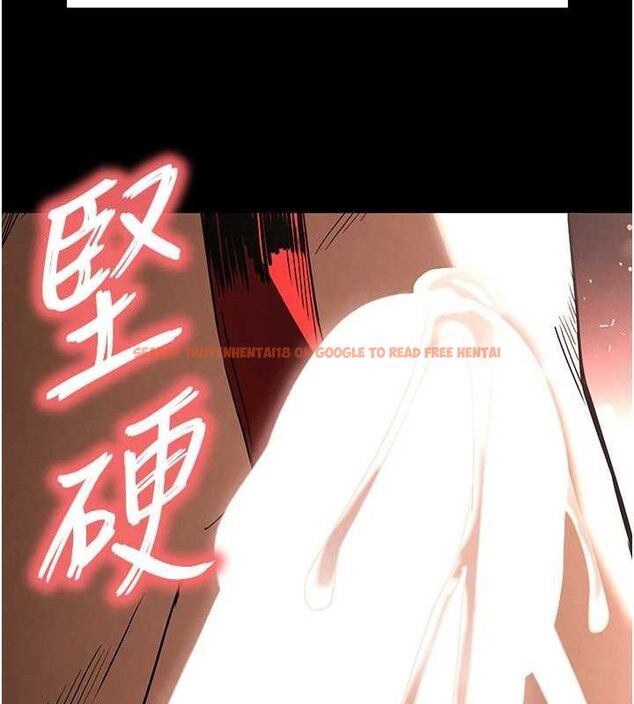 查看漫画末日鵰堡 - 第27話-性感尤物的後庭開通儀式 - sayhentaiz.net中的3323481图片