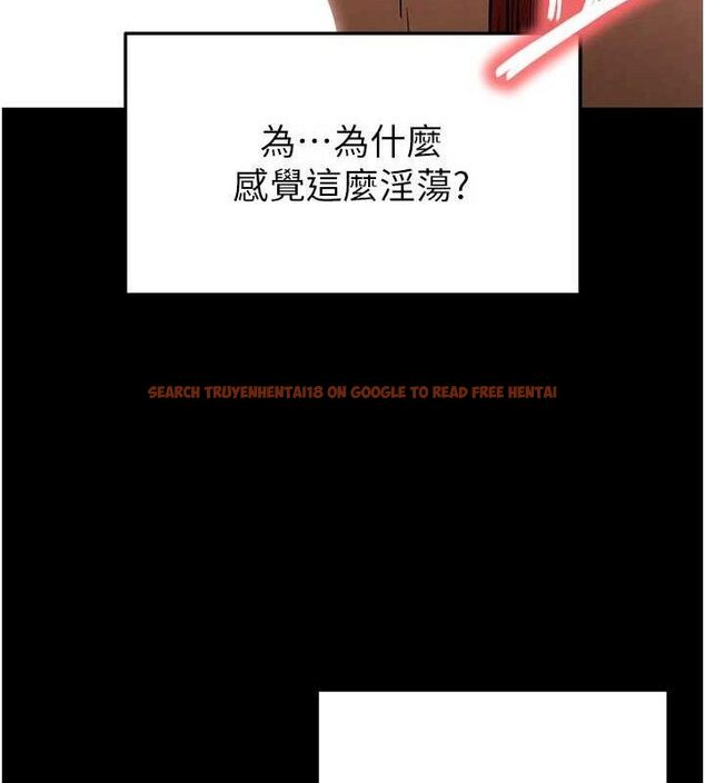 查看漫画末日鵰堡 - 第27話-性感尤物的後庭開通儀式 - sayhentaiz.net中的3323483图片